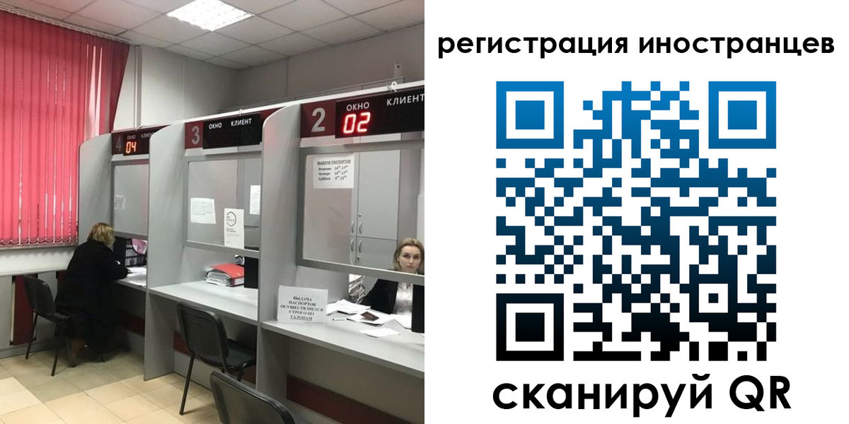 найти адрес прописки в Белореченске